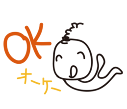 My picture is very poor. sticker #11001915