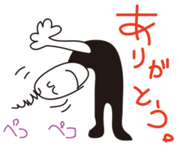 My picture is very poor. sticker #11001916