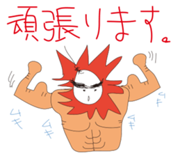 My picture is very poor. sticker #11001918