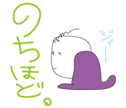 My picture is very poor. sticker #11001919