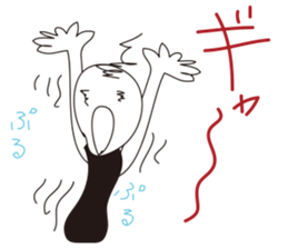 My picture is very poor. sticker #11001921