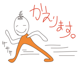 My picture is very poor. sticker #11001922