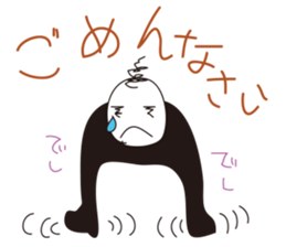 My picture is very poor. sticker #11001925