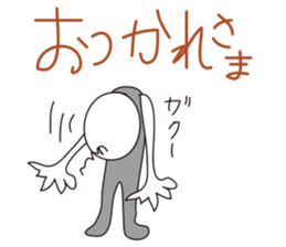 My picture is very poor. sticker #11001926