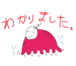 My picture is very poor. sticker #11001927