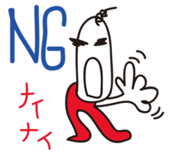 My picture is very poor. sticker #11001928