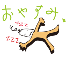 My picture is very poor. sticker #11001929