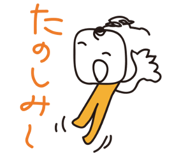 My picture is very poor. sticker #11001930