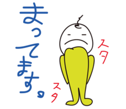 My picture is very poor. sticker #11001931