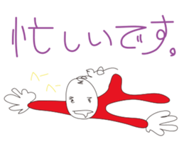 My picture is very poor. sticker #11001932