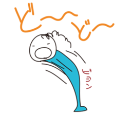 My picture is very poor. sticker #11001933