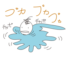 My picture is very poor. sticker #11001935