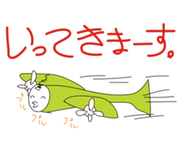 My picture is very poor. sticker #11001936