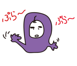 My picture is very poor. sticker #11001937