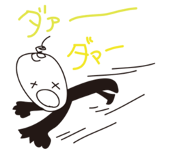 My picture is very poor. sticker #11001938