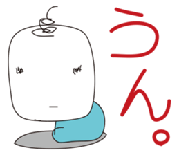 My picture is very poor. sticker #11001940