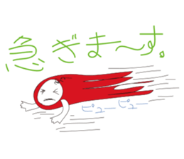 My picture is very poor. sticker #11001942