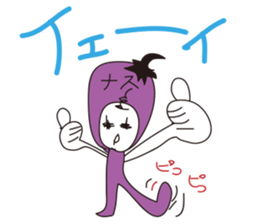 My picture is very poor. sticker #11001943