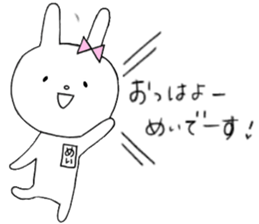 Mei of the rabbit ver.5 sticker #11002024