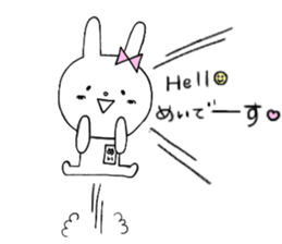 Mei of the rabbit ver.5 sticker #11002025