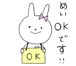 Mei of the rabbit ver.5 sticker #11002028