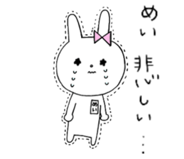 Mei of the rabbit ver.5 sticker #11002038
