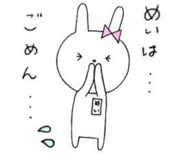 Mei of the rabbit ver.5 sticker #11002047