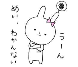 Mei of the rabbit ver.5 sticker #11002048