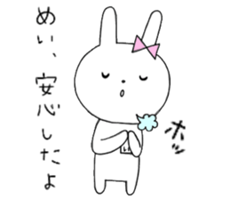 Mei of the rabbit ver.5 sticker #11002049