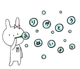 Mei of the rabbit ver.5 sticker #11002057