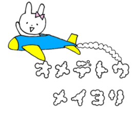 Mei of the rabbit ver.5 sticker #11002058