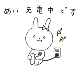 Mei of the rabbit ver.5 sticker #11002060