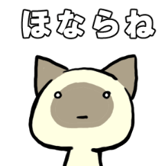 Meow Zhua Zhua No 2 By Mr Gardener Sticker