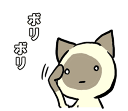 Siamese cat! sticker #11002085