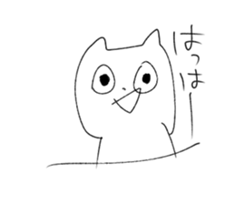 Geek cat and geek bear sticker #11002106