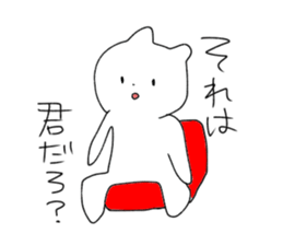 Geek cat and geek bear sticker #11002111