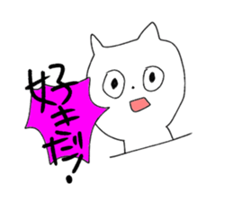 Geek cat and geek bear sticker #11002112