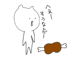 Geek cat and geek bear sticker #11002113