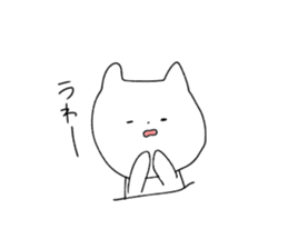 Geek cat and geek bear sticker #11002114