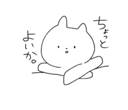 Geek cat and geek bear sticker #11002115