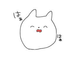 Geek cat and geek bear sticker #11002119