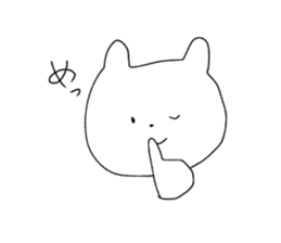 Geek cat and geek bear sticker #11002121