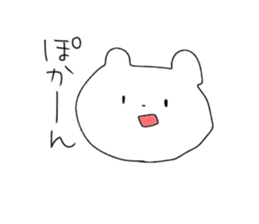 Geek cat and geek bear sticker #11002122