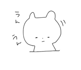 Geek cat and geek bear sticker #11002125