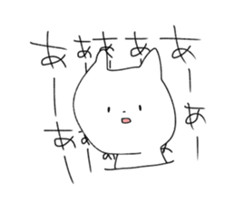 Geek cat and geek bear sticker #11002127