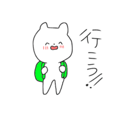 Geek cat and geek bear sticker #11002129