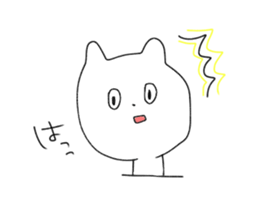 Geek cat and geek bear sticker #11002133