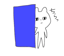 Geek cat and geek bear sticker #11002136