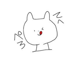 Geek cat and geek bear sticker #11002137