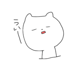 Geek cat and geek bear sticker #11002138